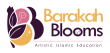 Barakah Blooms