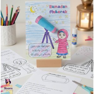 Ramadan Dua Craft