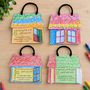 Morning Dua Craft