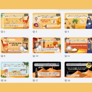 Story of Prophet MUSA