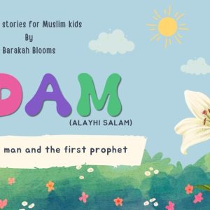 Story of Prophet Adam