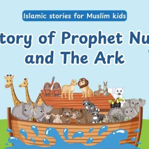Story of Prophet Nuh