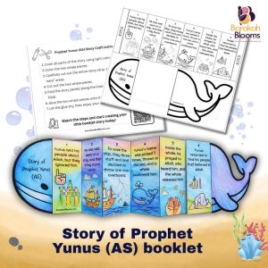 Story of Prophet Yunus (AS) booklet