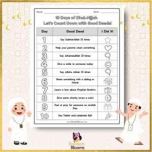 Hajj -Eid Aldha Activity Book for Mmuslim kids