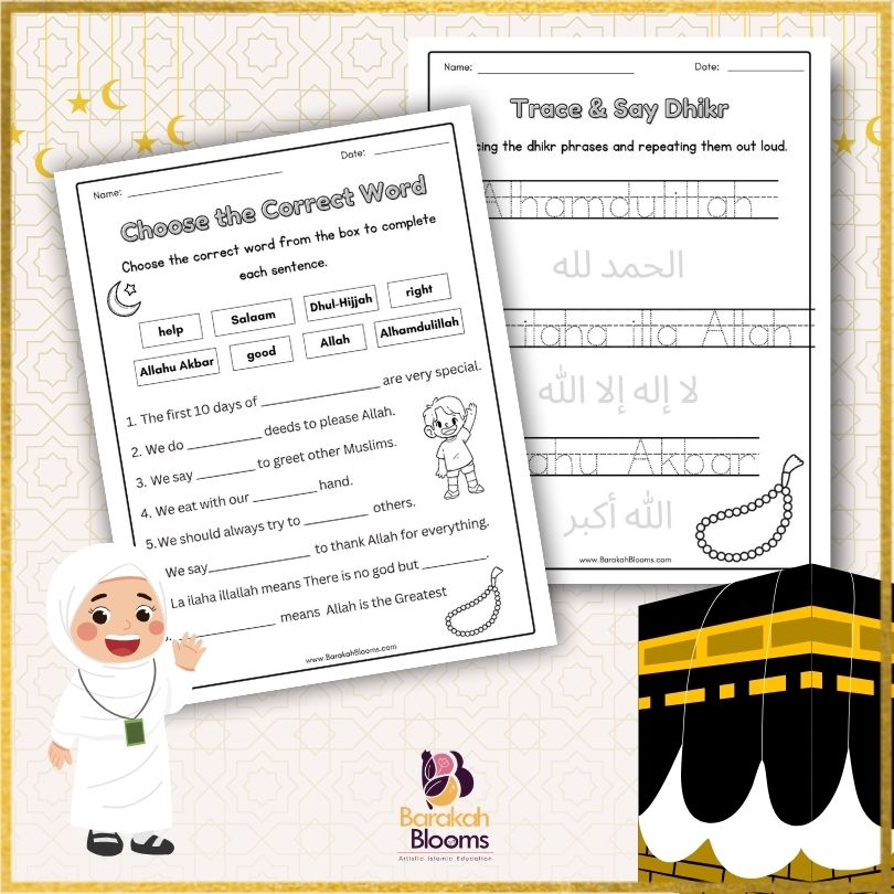 Hajj -Eid Aldha Activity Book for Mmuslim kids