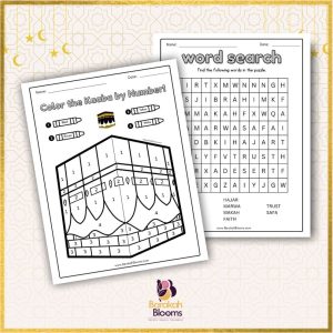 Hajj -Eid Aldha Activity Book for Mmuslim kids