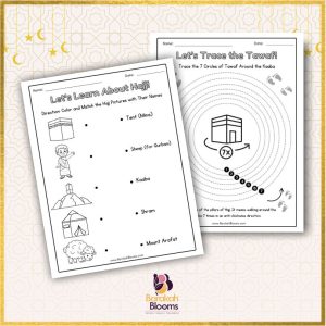Hajj -Eid Aldha Activity Book for Mmuslim kids