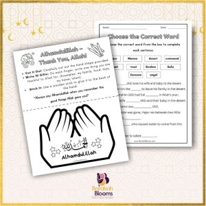 Hajj -Eid Aldha Activity Book for Mmuslim kids