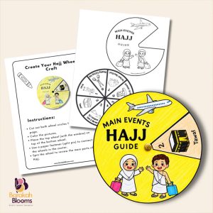 Hajj Wheel craft