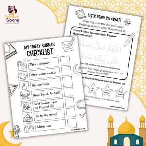 My Friday Sunnah Checklist
